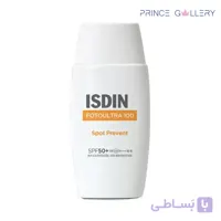 ضد آفتاب ضد لک بی رنگ ایزدین فتو اولترا اسپات پریونت +SPF50 حجم 50 میل