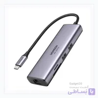 هاب هفت پورت Type-C یوگرین CM512 60515