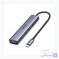 هاب پنج پورت USB 3.0 یوگرین CM475 60554