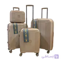 چمدان ریبار Ribar X59