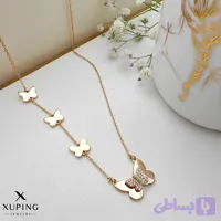 گردنبند زنانه پروانه XUPING مدل 7678250