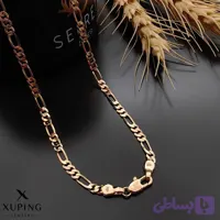 زنجیر گردنی فیگارو ژوپینگ
