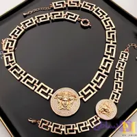 ست دستبند و گردنبند دریم مدل ورساچ مدوسا