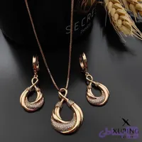 نیم ست ژوپینگ طرح گره و حلقه