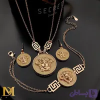 سرویس دریم مدل ورساچ