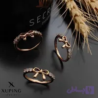 انگشتر ژوپینگ طرح پاپیون نگین دار