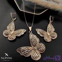 نیم ست ژوپینگ طرح پروانه