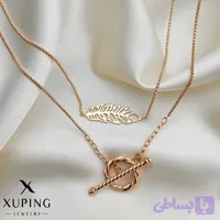 گردنبند دولاین پر ژوپینگ