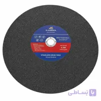 صفحه پروفیل بر آرورا مدل SI سایز 355 میلی‌متر بسته 10 عددی