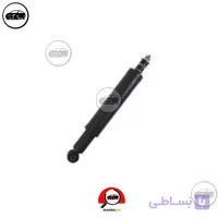 کمک فنر جلو عظام مناسب خودرو آریسان، پیکان و RD آر دی
