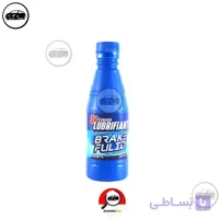 روغن ترمز آبی لوبریفنیت کانادا