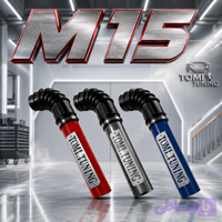 کیت مکش تیبا/ساینا/کوییک | موتور M15 | عمده