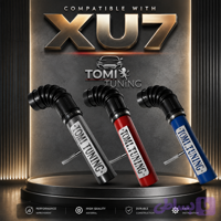 کیت مکش پژو 405/پارس/سمند | موتور XU7 | عمده