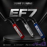 کیت مکش هوا سمند و دنا | موتور EF7 | عمده