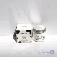 کرم مرطوب کننده شیر گاو ابوگ