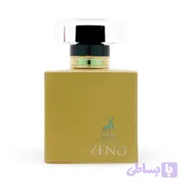 زنو الحمبرا - Zeno