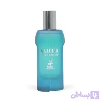 گلیشر پور هوم الحمبرا - Glacier Pour Homme