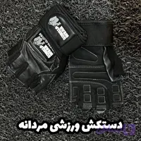 دستکش چرم نیم پنجه ورزشی مردانه مناسب بدنسازی و موتورسواری و دوچرخه سواری برند گوریلا