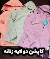 کاپشن دولایه( دو پوش) زنانه گرم مناسب کوهنوردی و سرما بهترین کیفیت و قیمت