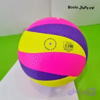 توپ والیبال برند boolu بهترین کیفیت های کپی