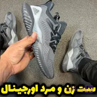 کتونی آدیداس ست زن و مرد آلفابانس