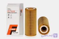 فیلتر روغن FH با کیت کامل واشر و پیچ فاین مدل FO 156/3E