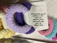 کش موی حوله‌ای نرم و لطیف Aura Luxe (پک ۲ عددی رنگ بنفش)