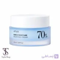 کرم مرطوب کننده آنوا مدل Birch 70 + Hyaluron