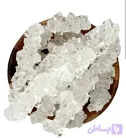 نبات سفید
