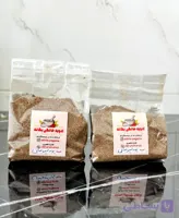 پودر لیمو عمانی ( هسته کاملا جدا شده )