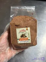 سماق قهوه ای گل