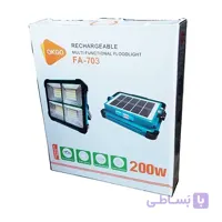 پروژکتور شارژی خورشیدی 200 وات OKGO مدل FA-703