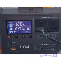 پاور استیشن قابل حمل 1000 وات لنساین مدل LANSINE LX-ABS09