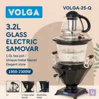 سماور برقی ولگا مدل VOLGA25Q