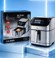 سرخ کن کاراکال مدل CA-9000