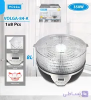 دستگاه میوه و سبزی خشک کن ولگا کد 84