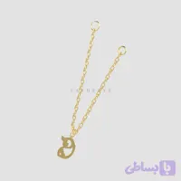 آویز ساعت طلا ماهی کد ۰۱