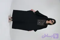 کفتان نارنج