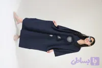 کفتان بوهو