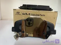 لنت جلو سراتو yd