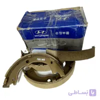 لنت ترمز دستی آزرا قدیم