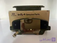 لنت عقب سانتافه ix45 جنیون