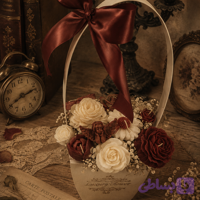 باکس دسته دار
