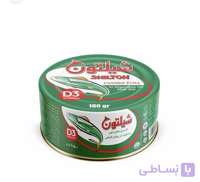 کنسرو تن ماهی شیلتون با شوید