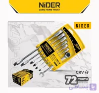 ست ۷ عددی آچار یک سر رینگی جغجغه ای کد NDR-1077