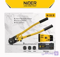 پرس لوله ۵ لایه دستی کد NDR-20cw