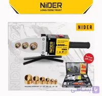اتو لوله سبز ۲۰۰۰ وات کد NDR-5020