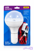 چراغ سیار LED ماشینی ۱۲ وات کلیددار سایز بزرگ