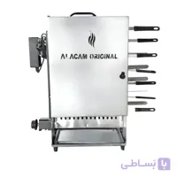 کباب پز آلاجام اورجینال مدل ۱۴ سیخ موتور دار