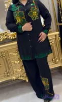 ست شومیز شلوارکرپ لخت ترک